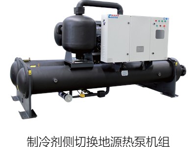 浅析影响空气源热泵机组使用效果的因素
