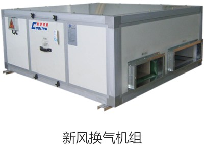 空气能热泵结霜的时候冒白烟?