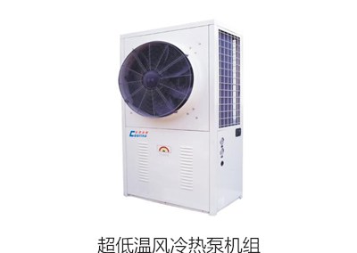 污水源热泵机组在冬季如何更好的稳定运行