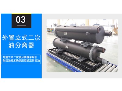 科灵节能对于无尘实验室的建设