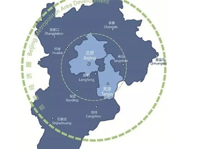 财政部安排139.2亿加码京津冀等地区清洁供暖