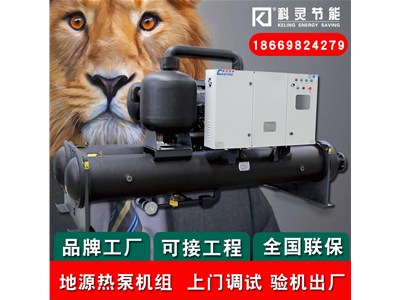 污水源热泵如何使用才能保证其经济效益