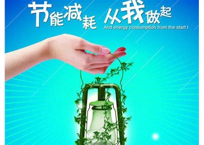 空气能热泵比中央空调好的真正原因