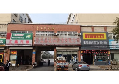 老旧小区也可以集中供暖了