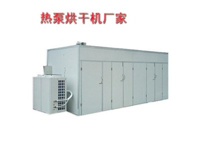 空气源热泵烘干机烘干粮食效果竟然这样好